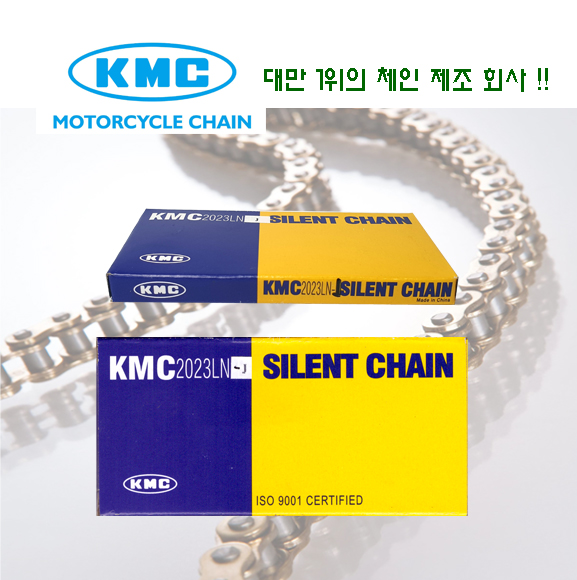 오토바이부품 전문점, 에이원테크